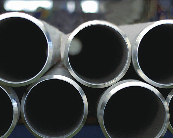 Boiler Tube